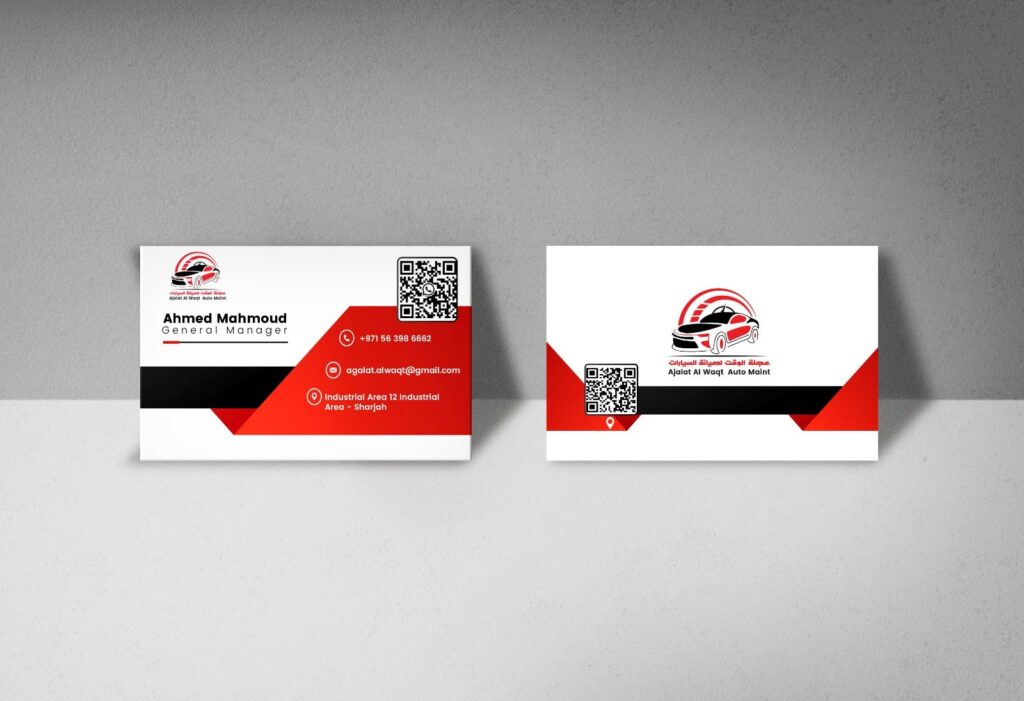 business card