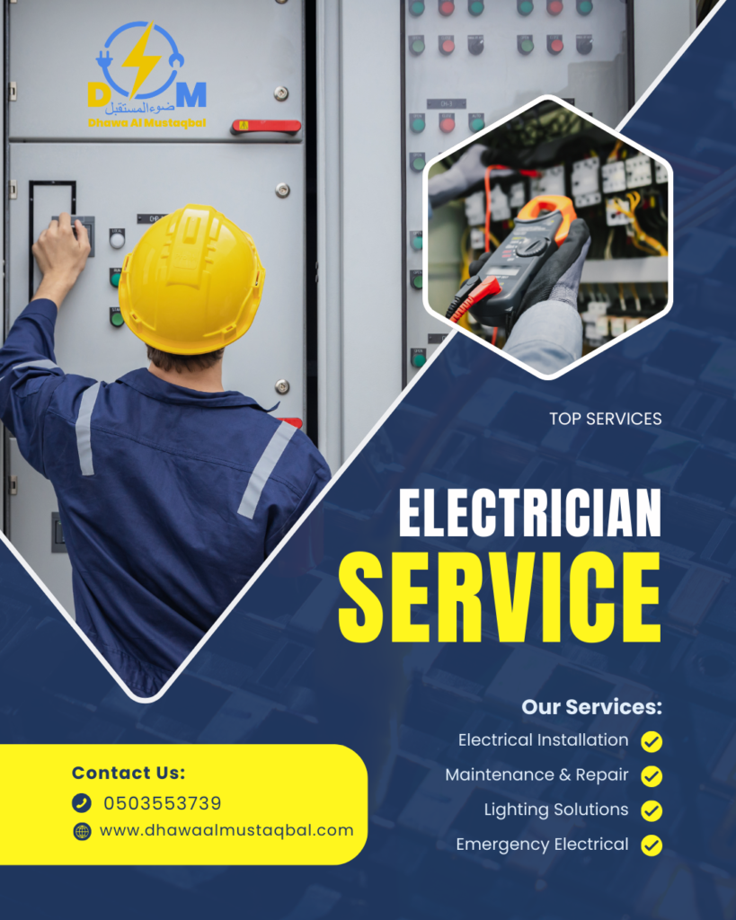 electrician services